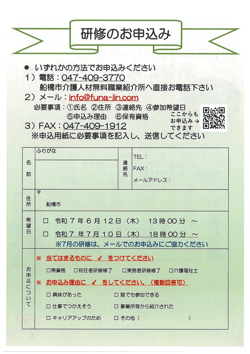 介護2.jpg