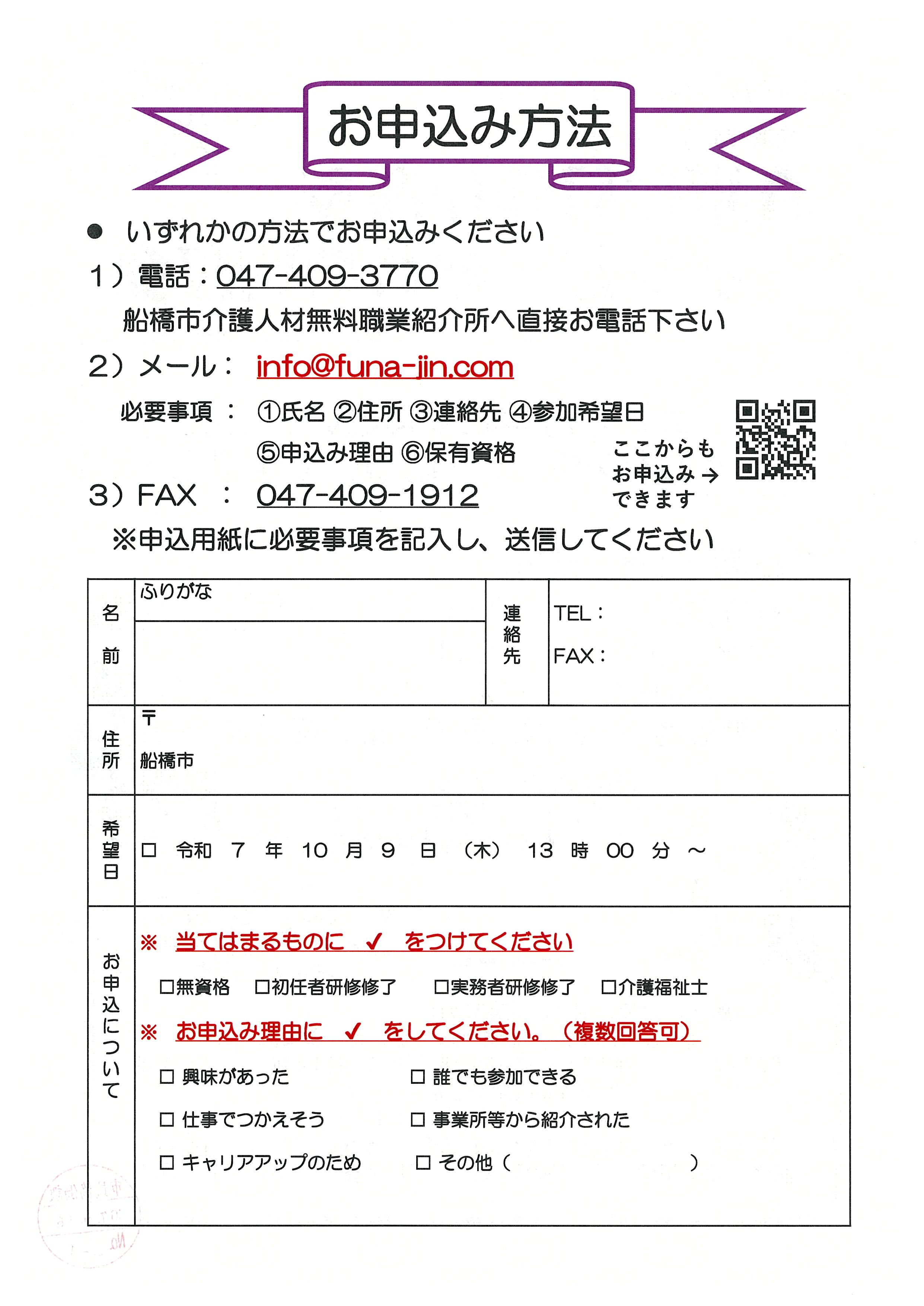 20250916104308-0002.jpg