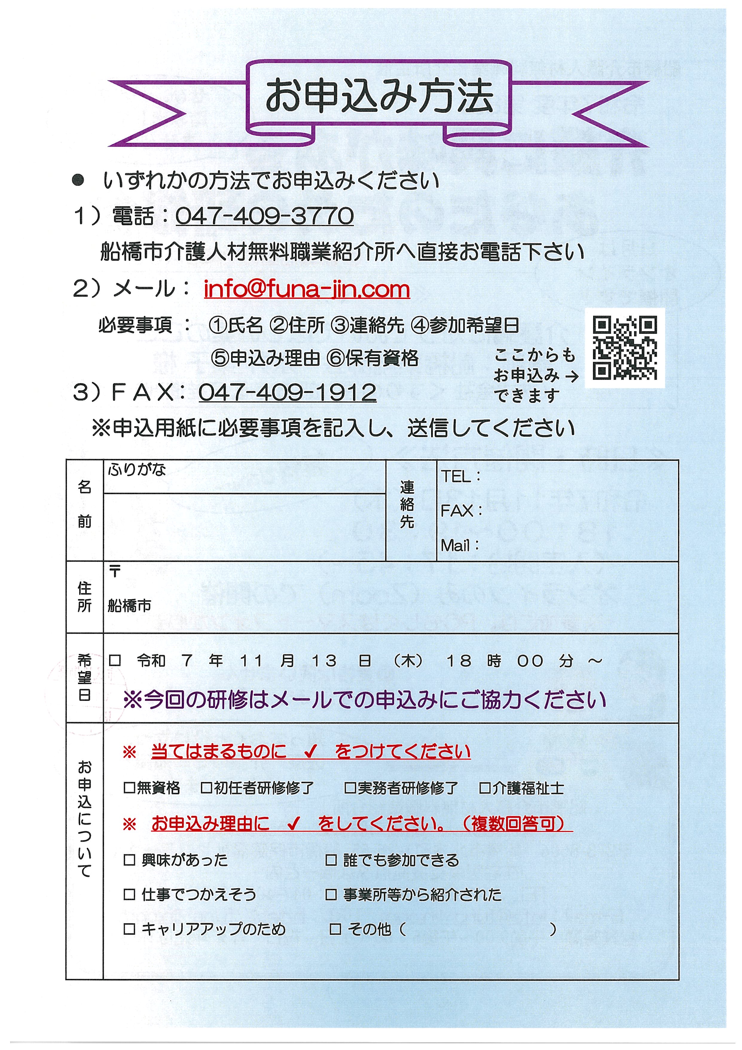 20251009153623-0002.jpg