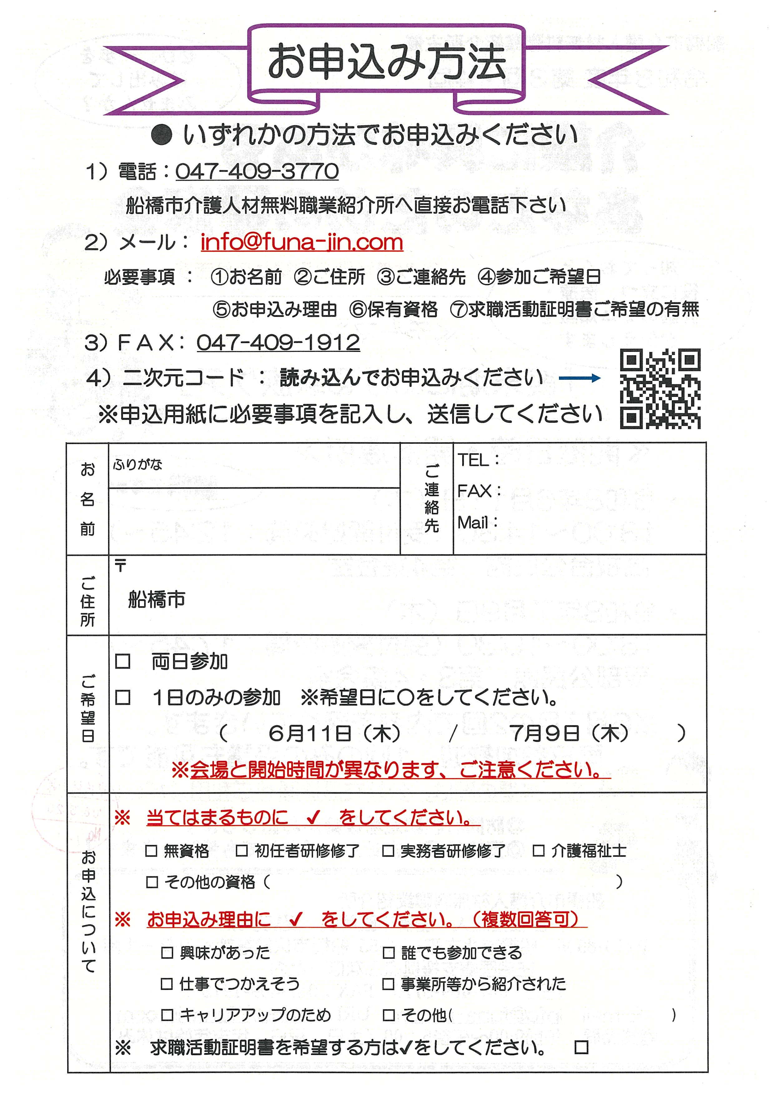 20260521161633-0001.jpg