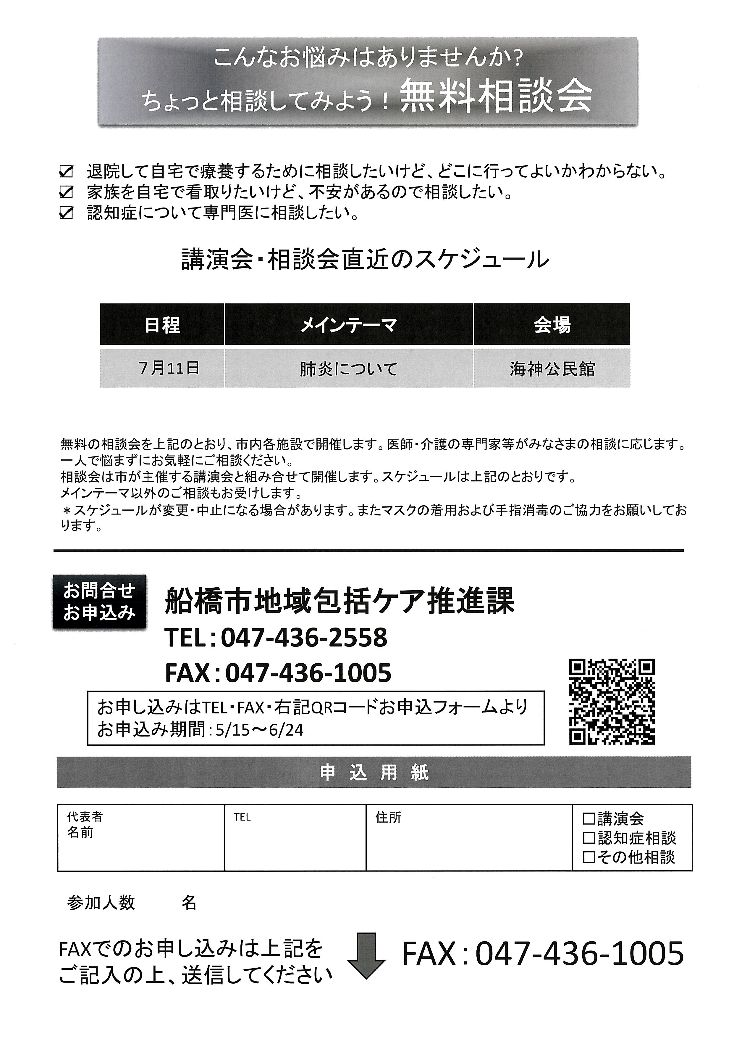 20260529124048-0002.jpg