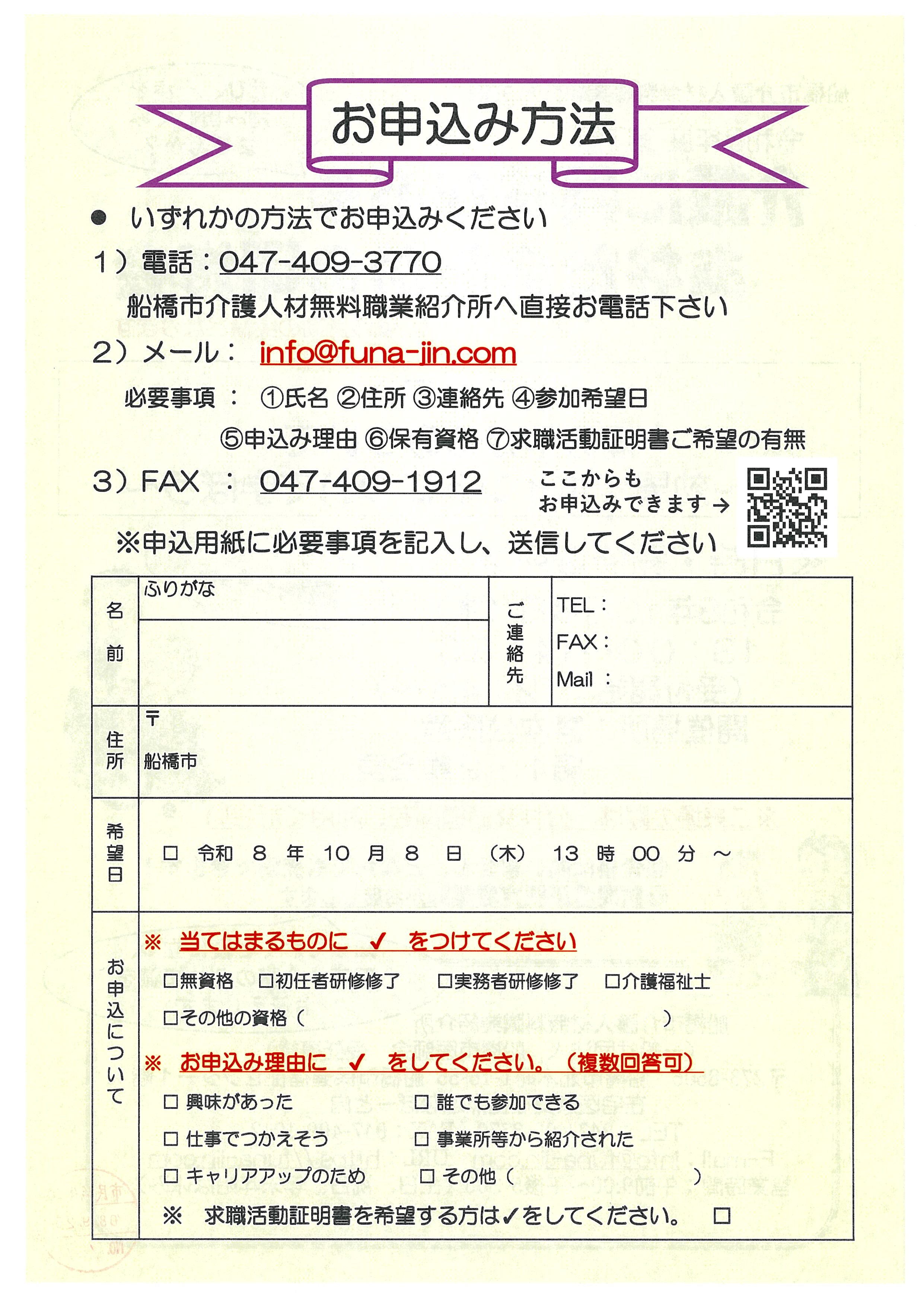 介護2.jpg