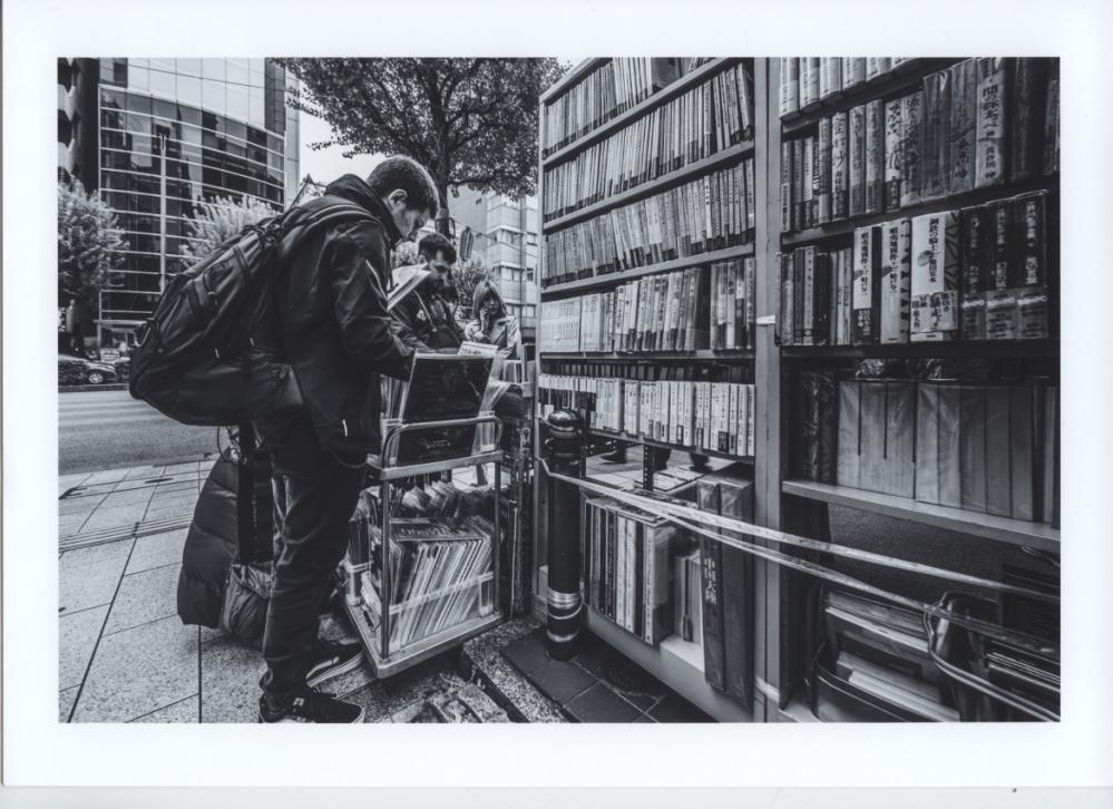 わかってるの？