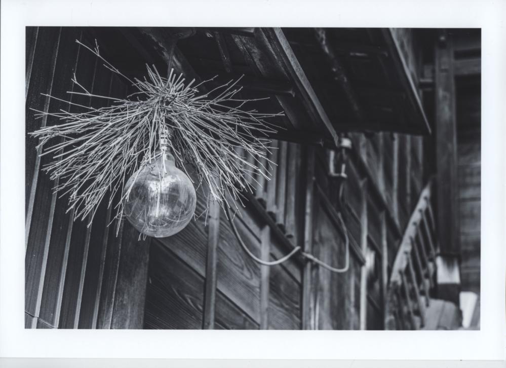 過ぎし日の面影　１／３