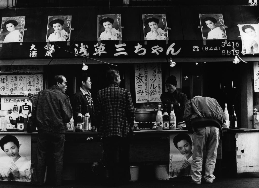 居酒屋、新春の頃