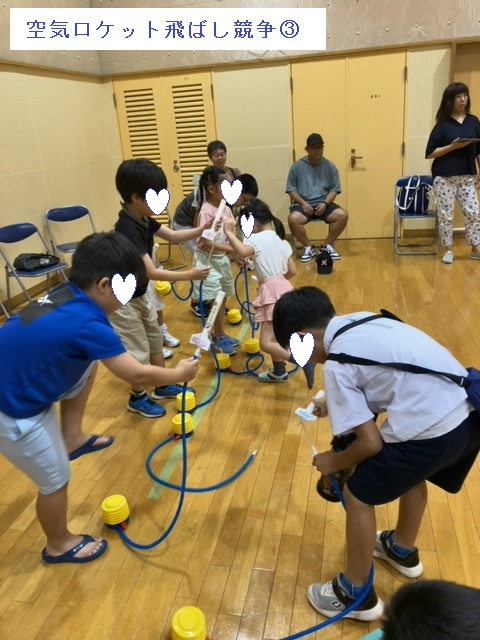 11.空気ロケット飛ばし競争３