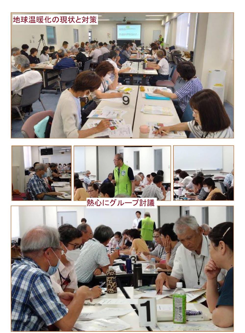写真1.