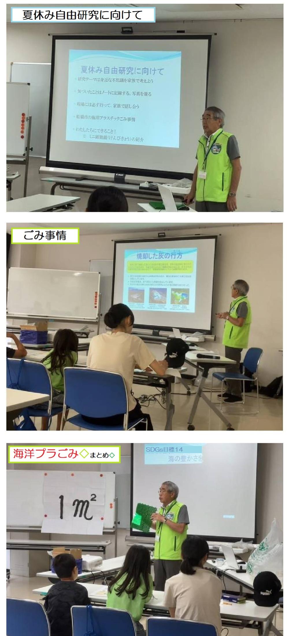 松が丘2