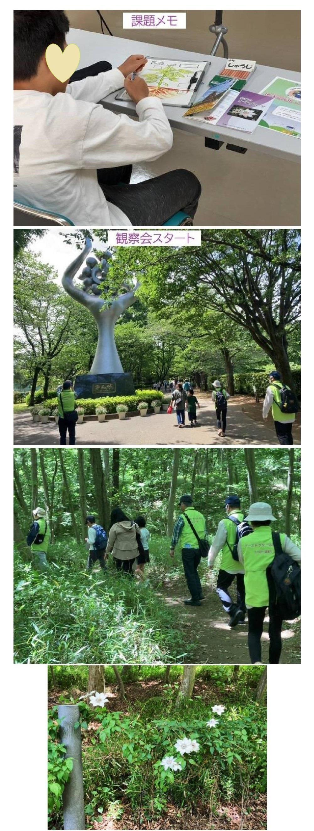 26北部公民館2