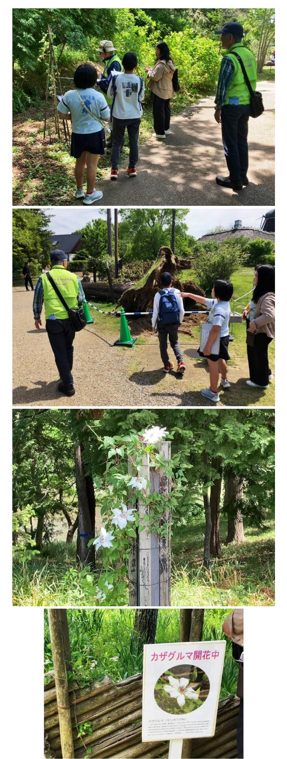 26北部公民館3