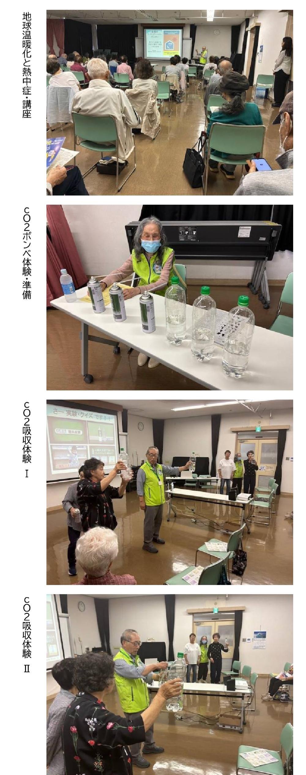 0625小室公民館2