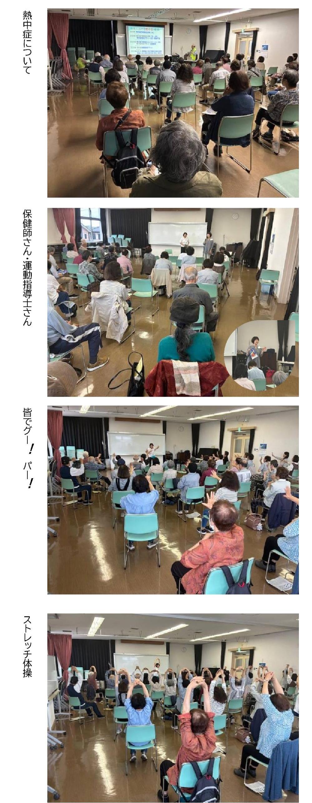 0625小室公民館3