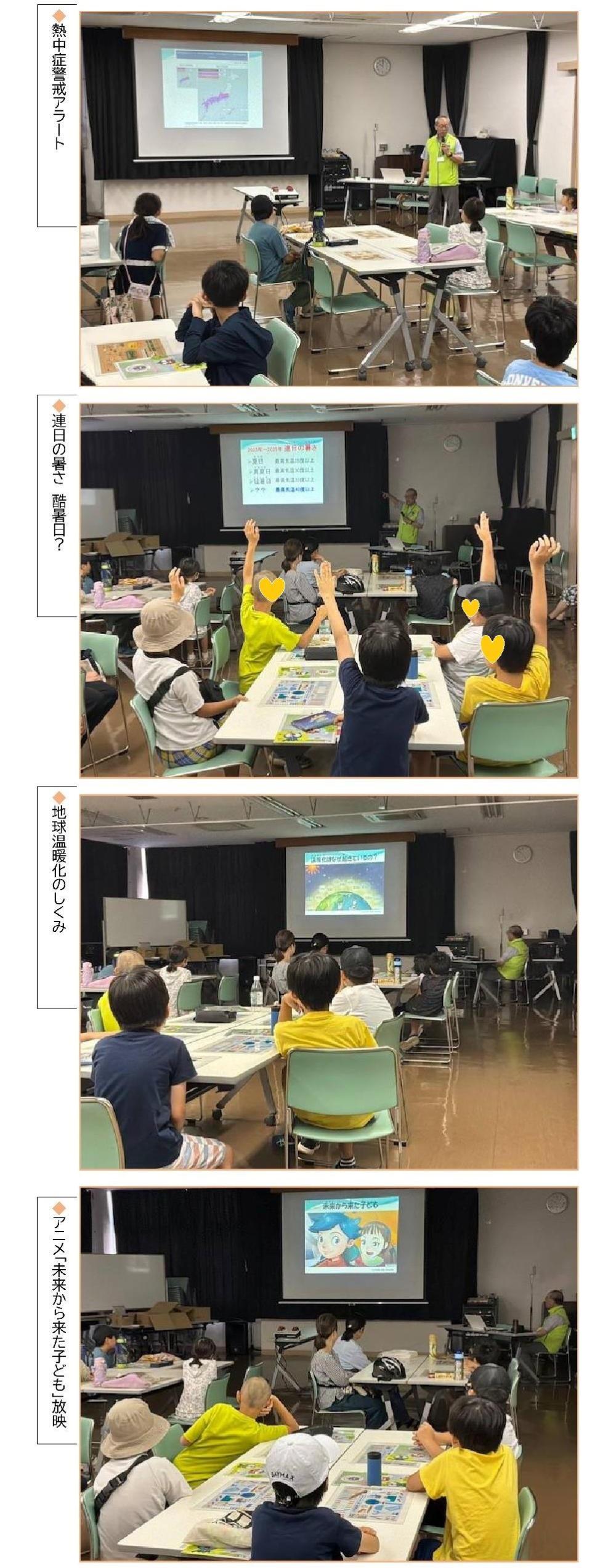 HS小室公民館_00002