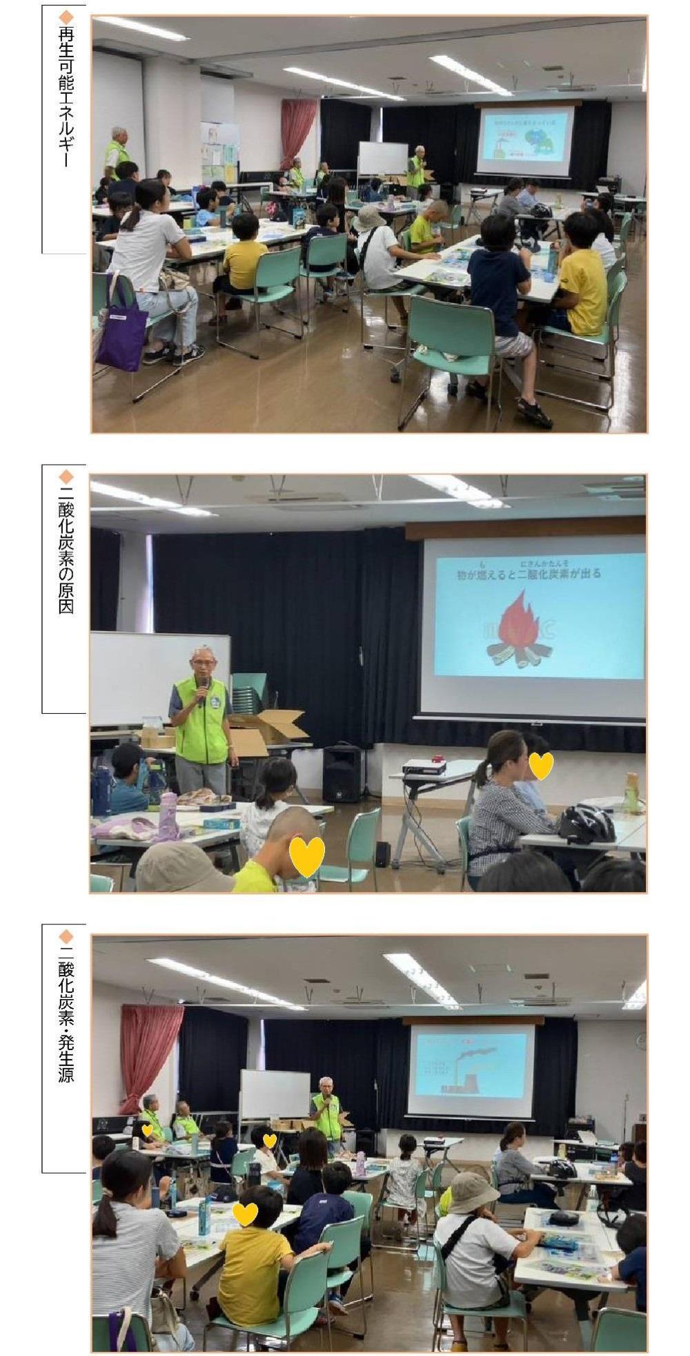 HS小室公民館_00003