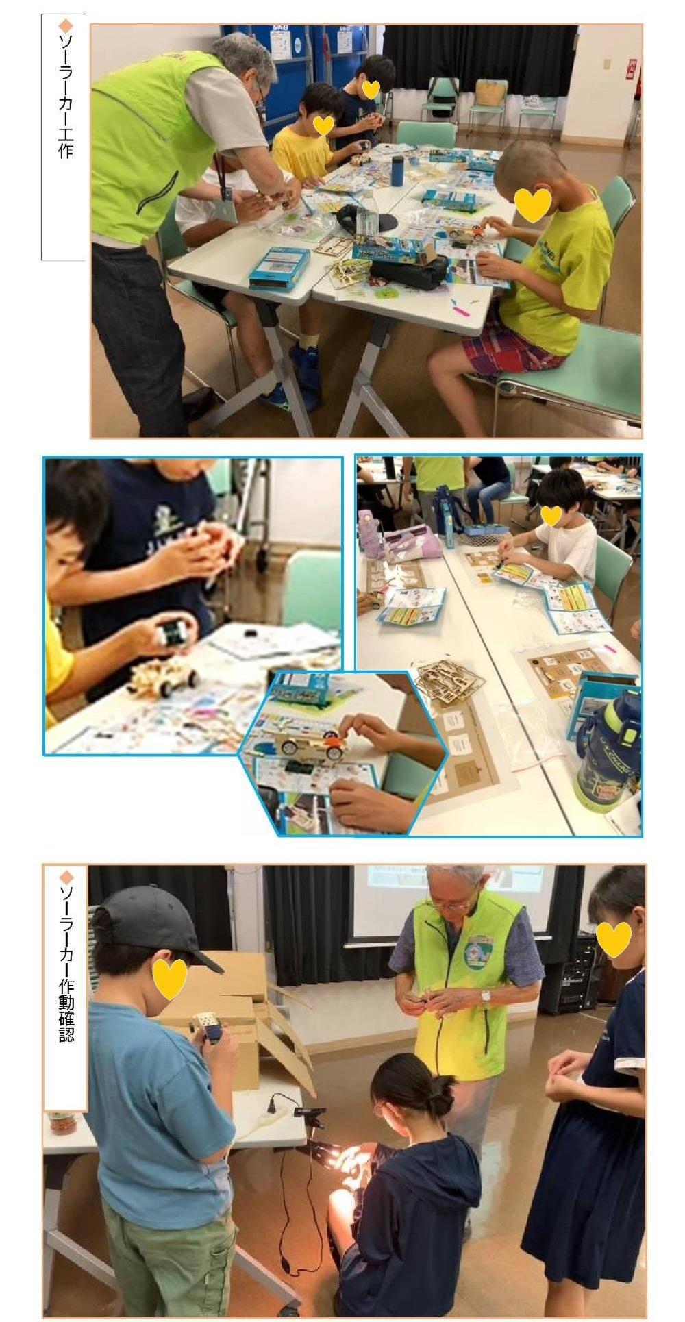 HS小室公民館_00004