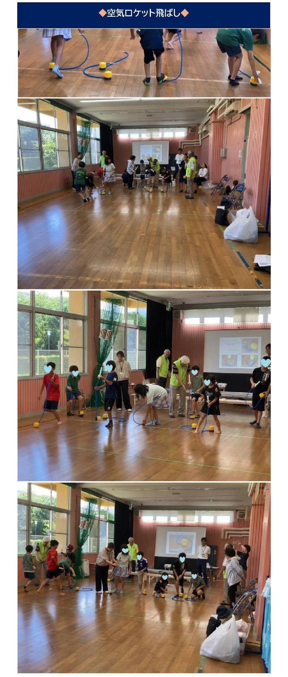 HS高根公民館_00003