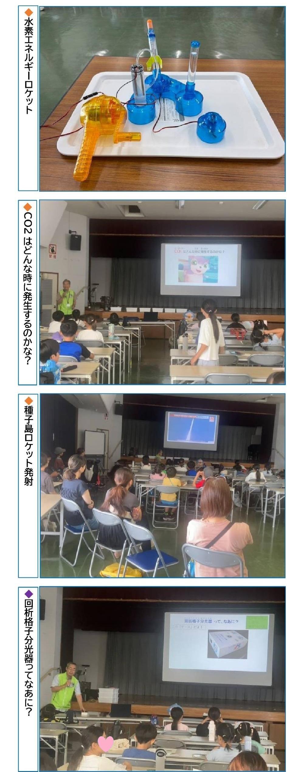 0805習台公民館2