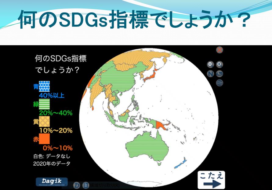 ③＊何の指標でしょうか？