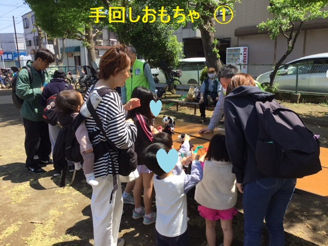 ④手回しおもちゃ１