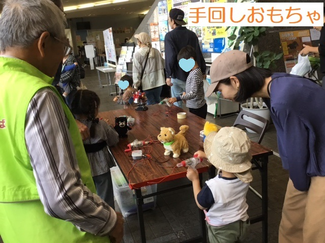 ⑤手回しおもちゃ