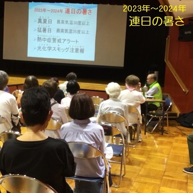⑤連日の暑さ！