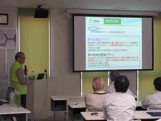 ⑥地球温暖化と熱中症４1