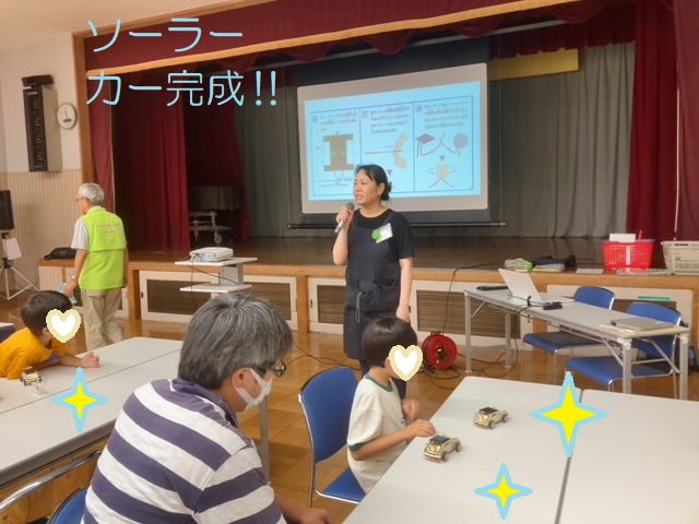 ⑦公民館・挨拶