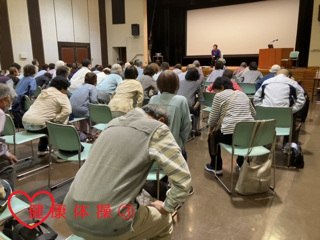 ⑩皆で体操３