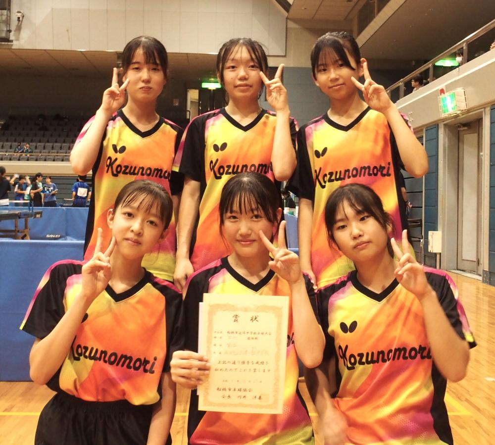 女子優勝　公津の杜