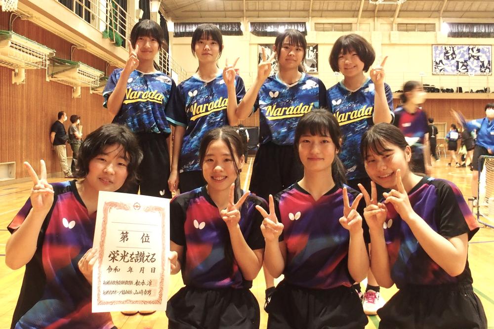 女子三位　習志野台