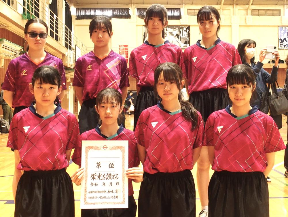 女子三位　三田