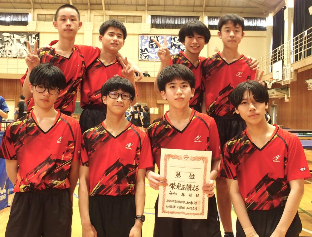 男子三位　宮本