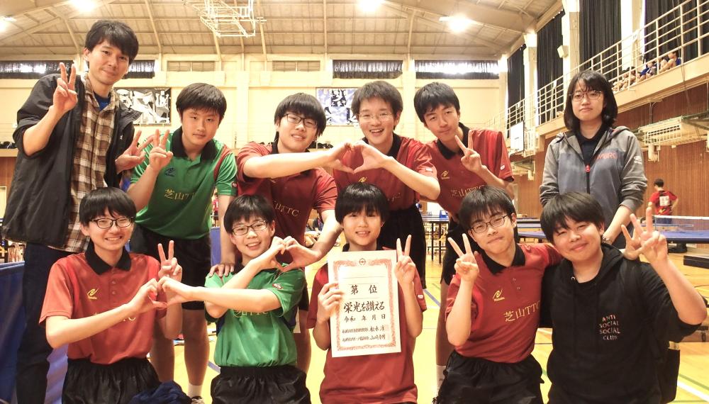 男子2位　芝山