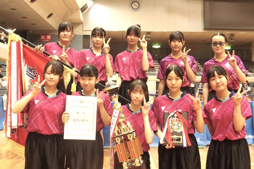 女子団体　優勝　三田中