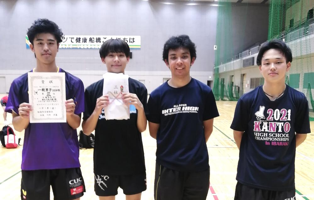男子一部　3位 (2)