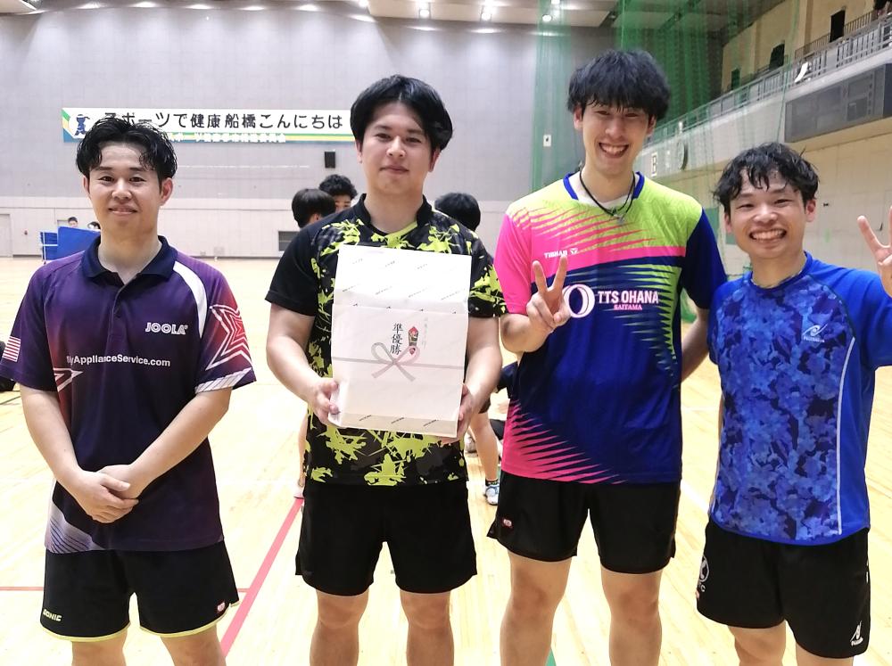 男子一部　2位