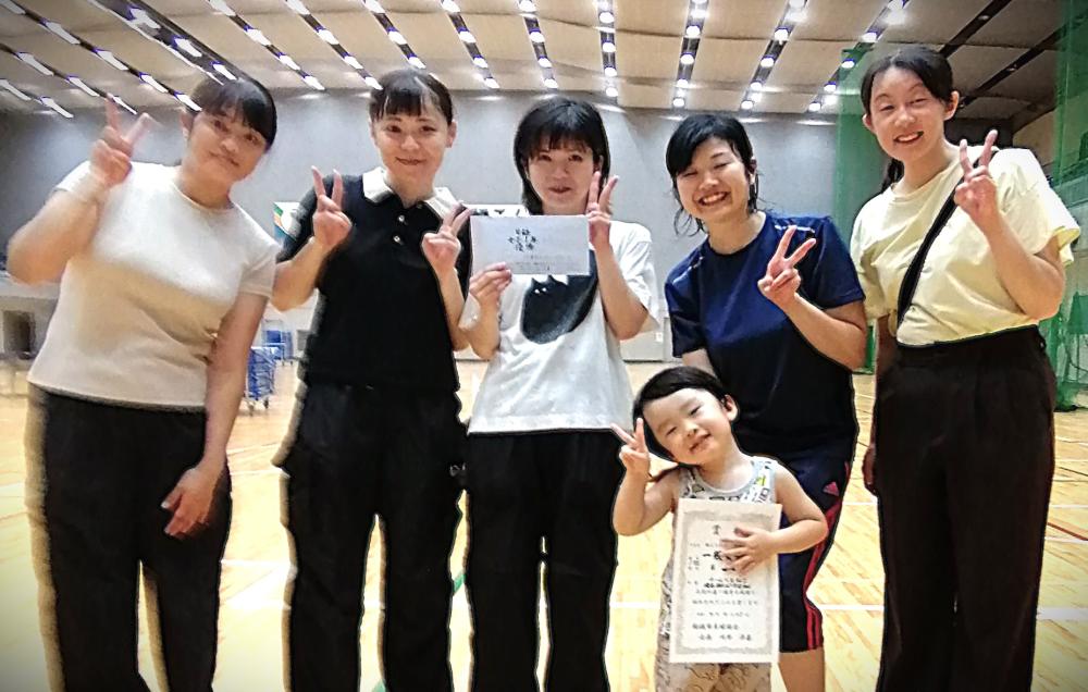 女子1部　優勝