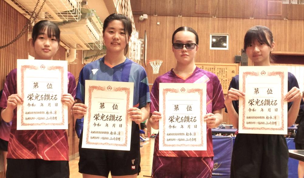 女子個人ベスト4