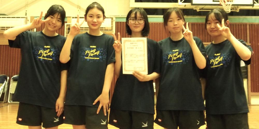 女子3位　船橋