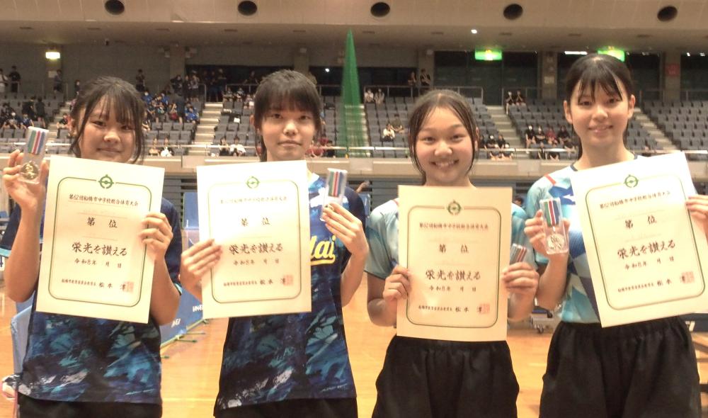 女子W   1-2