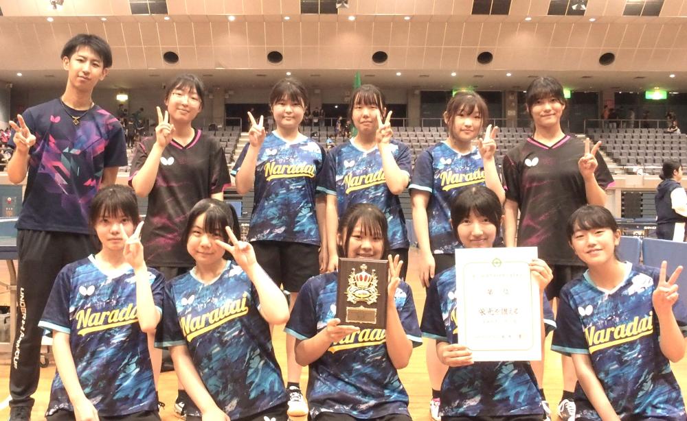 女子団体　三位　習志野台