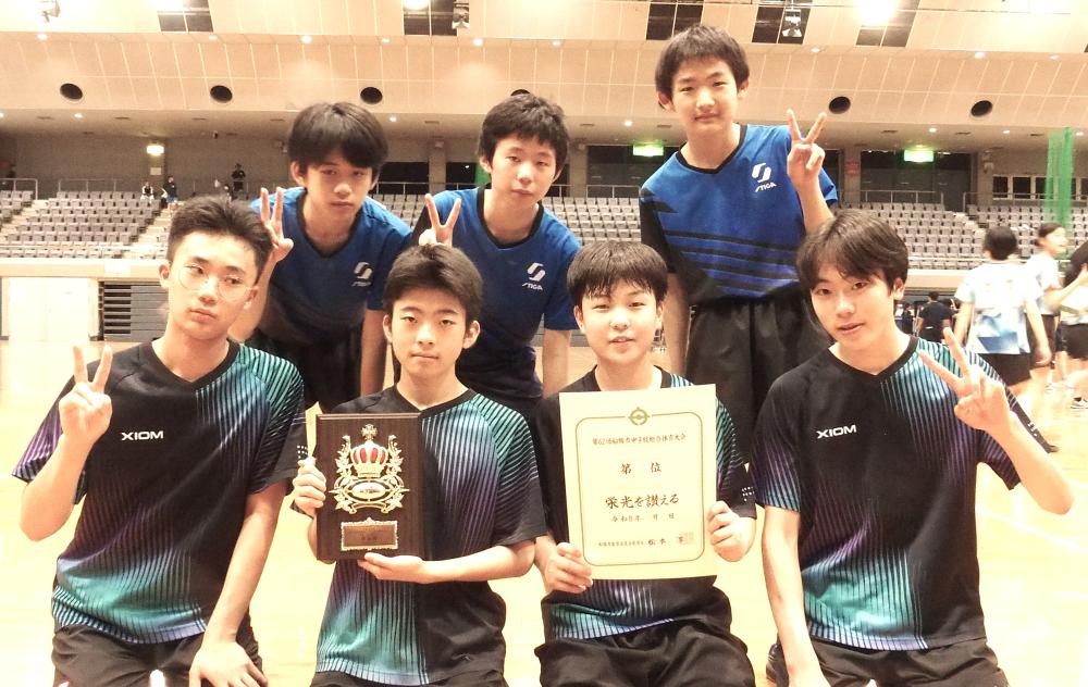 男子団体　2位　宮本　