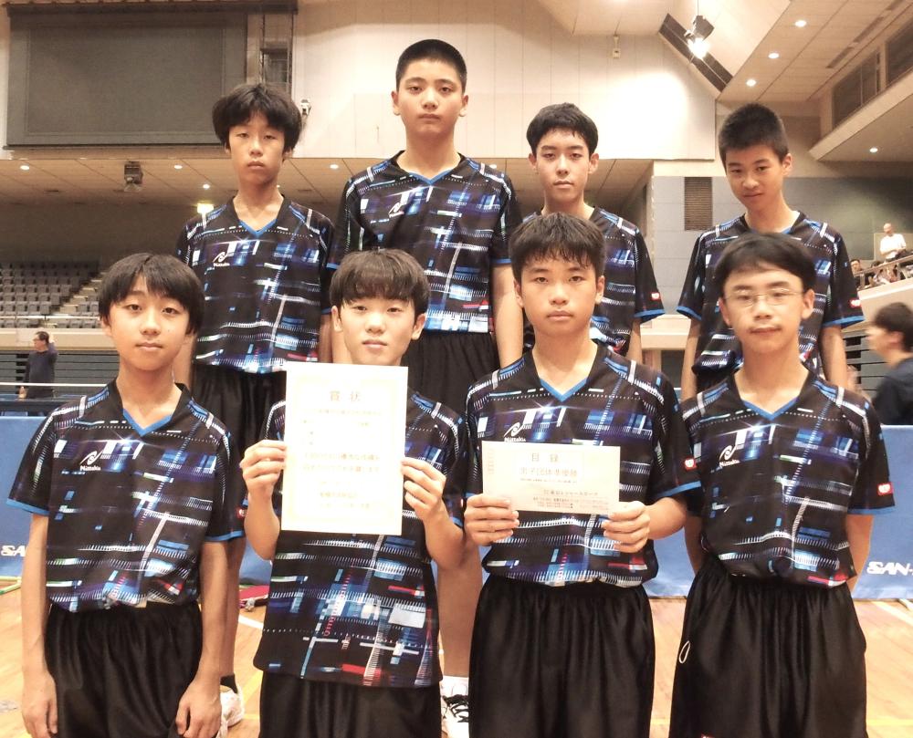男子2位　　　　　高砂