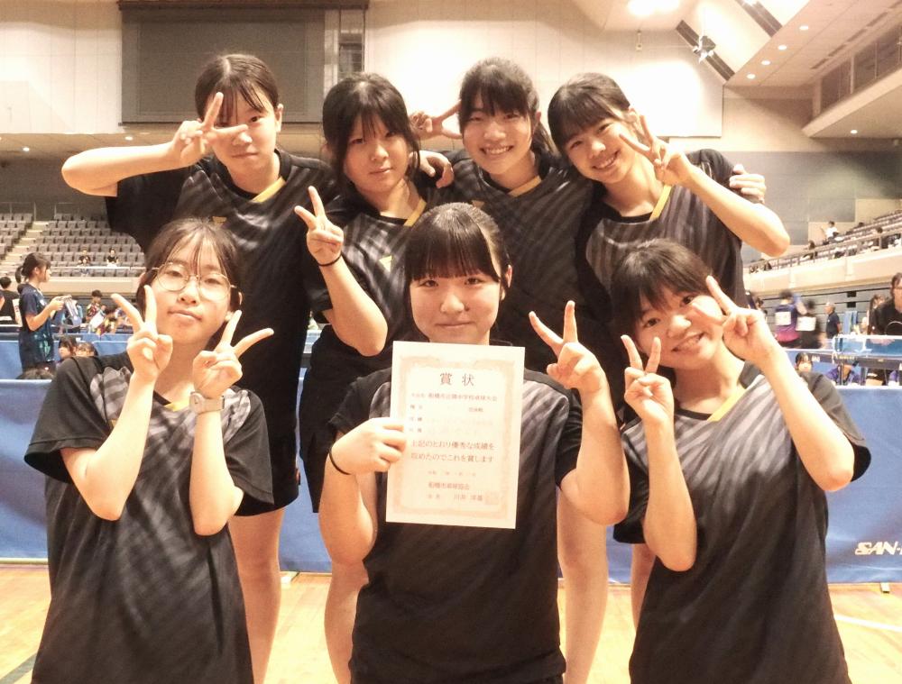 女子下位T2位　　　打瀬