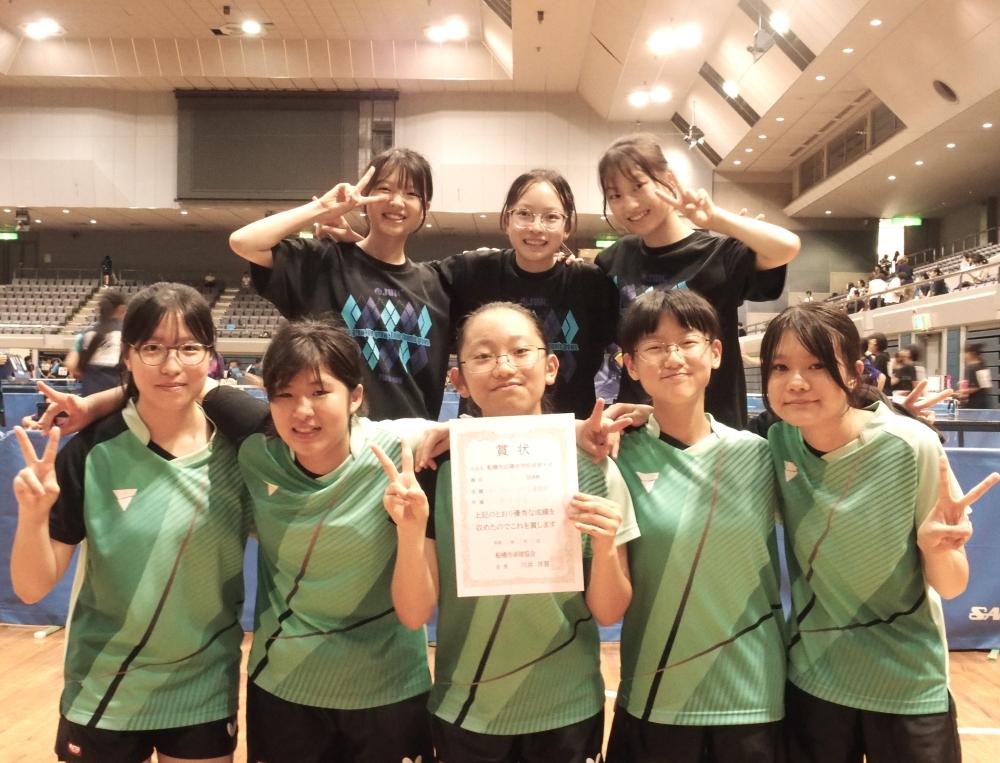 女子下位T 2位             二宮　　　