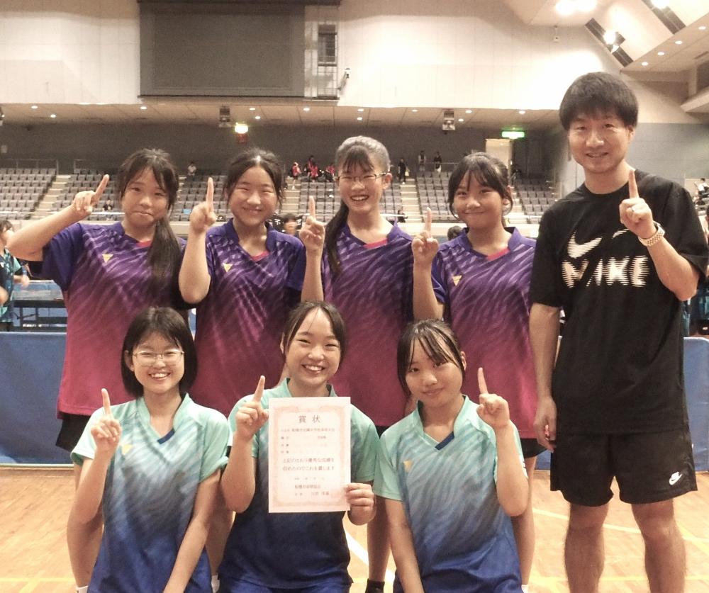 女子下位T1位　　双葉