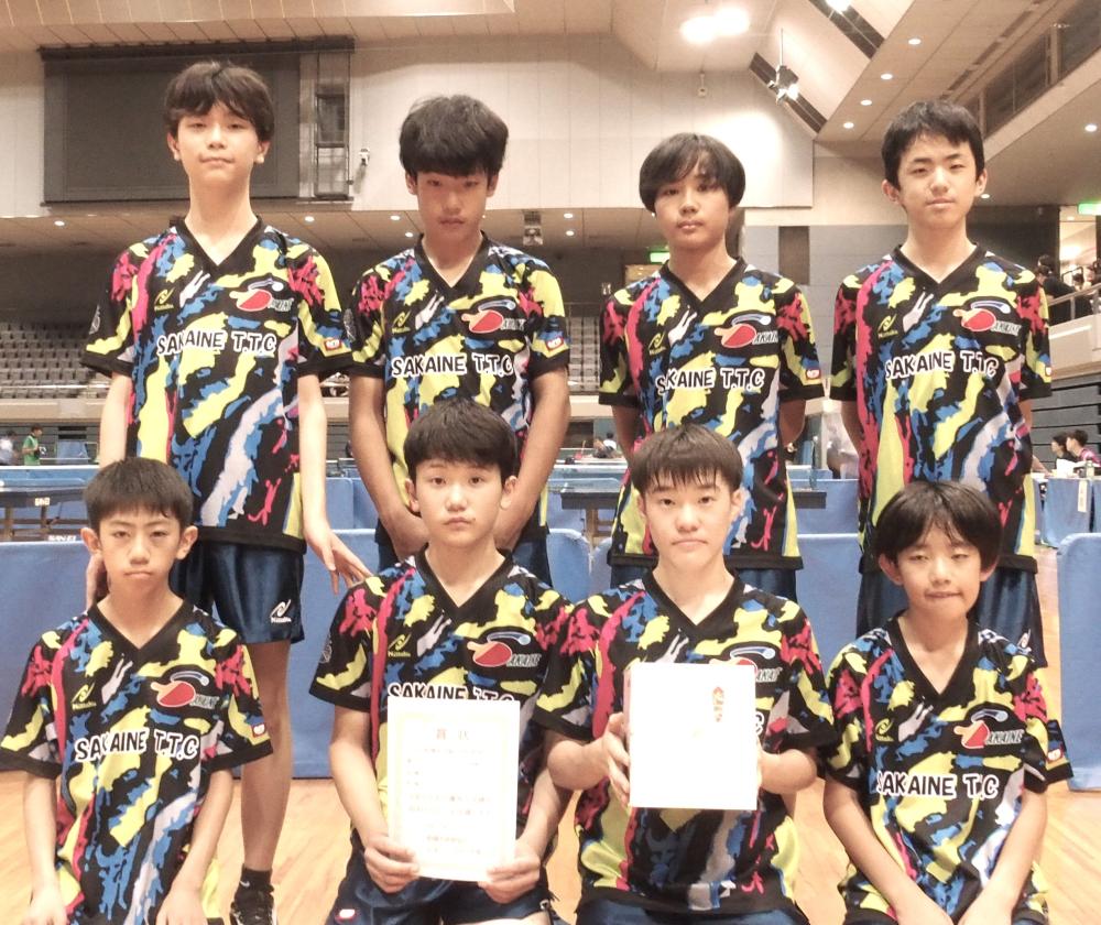 男子8　　　　　　酒井根