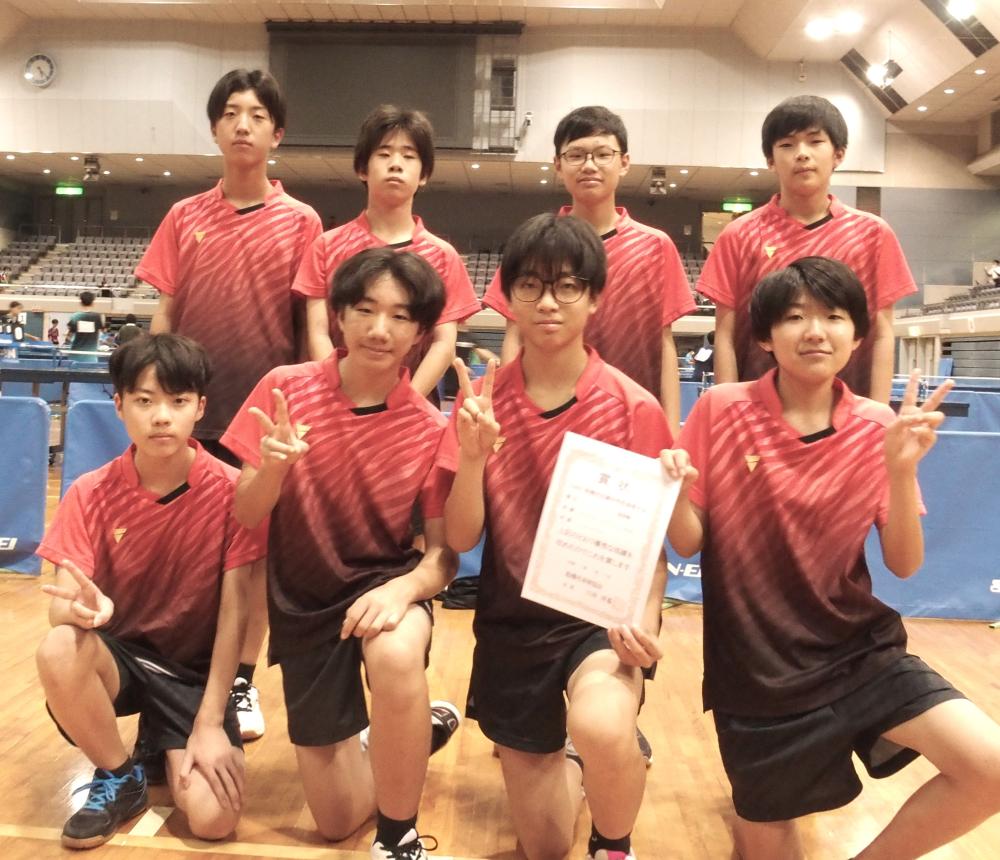 男子下位T 1位　　　法田