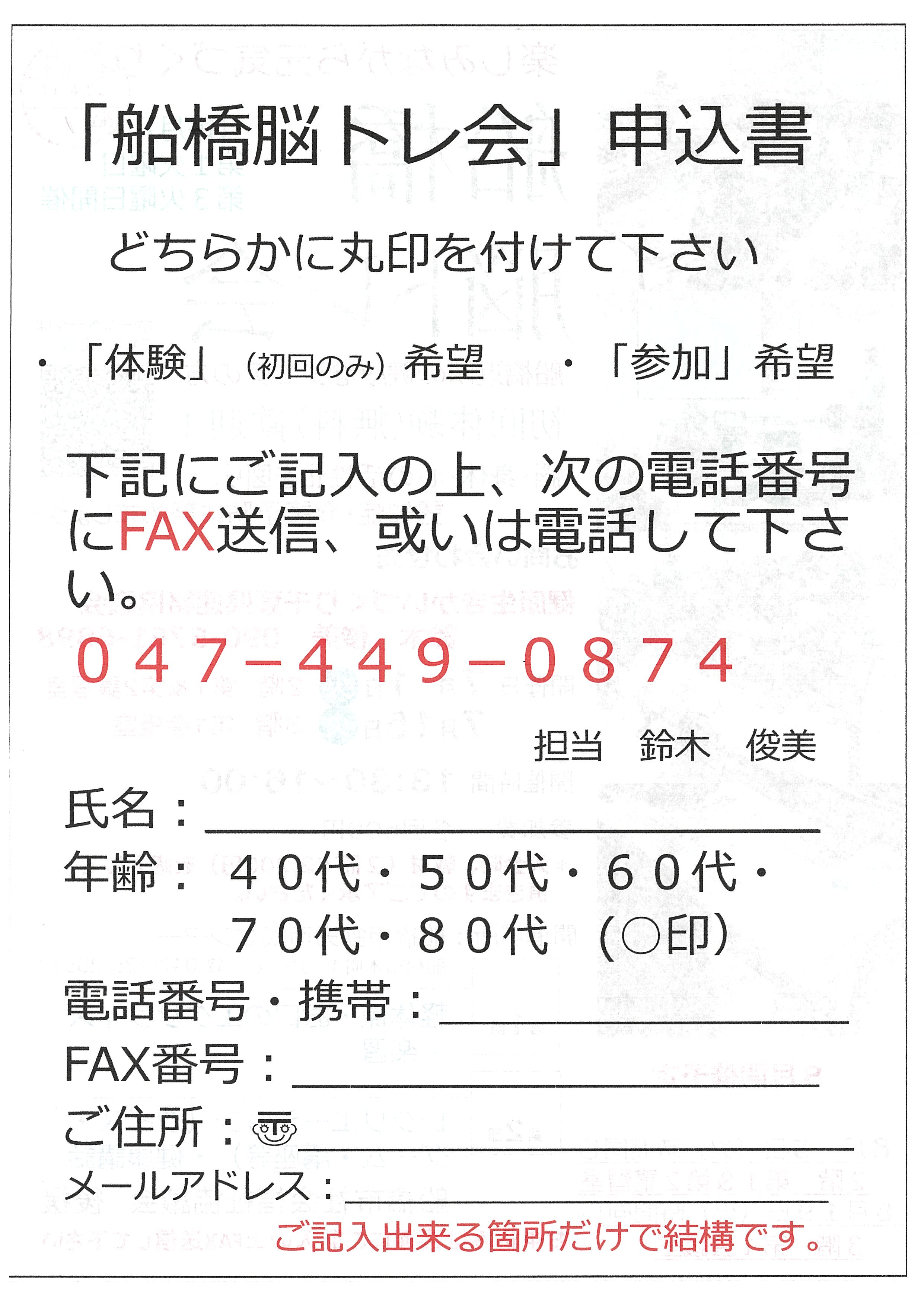 20250617163349-0002.jpg