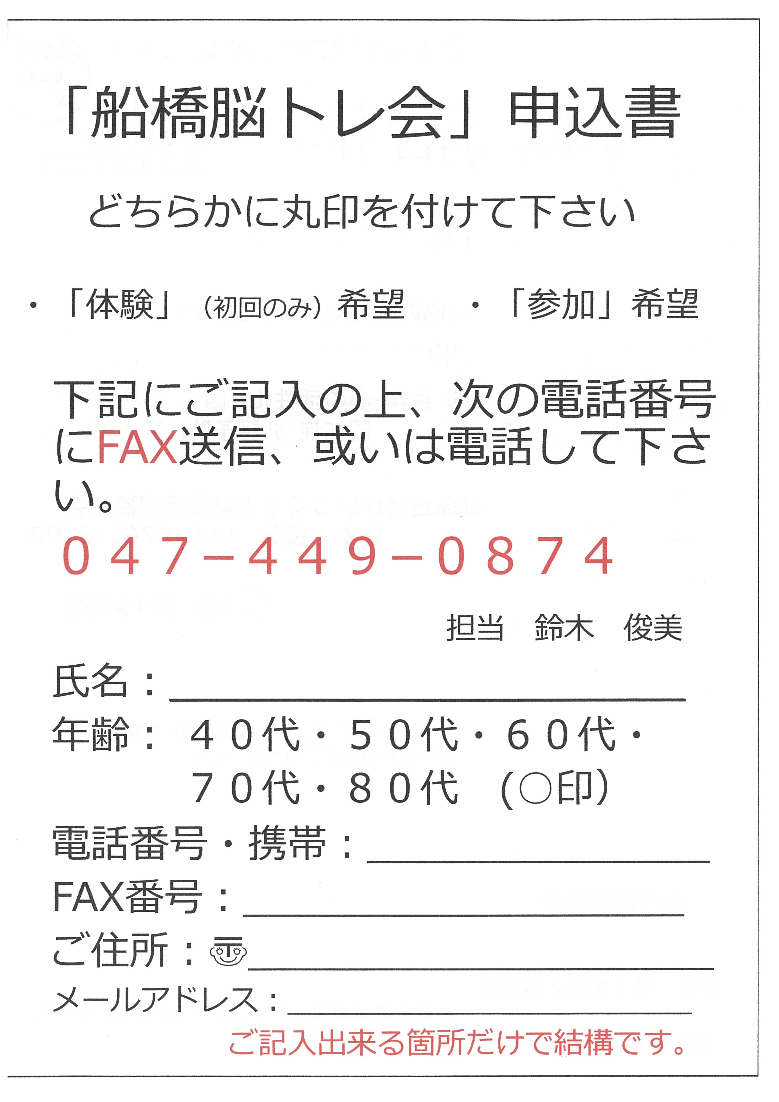20260421161606-0001.jpg